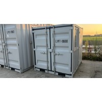 Combicontainer 7FT NIEUW
